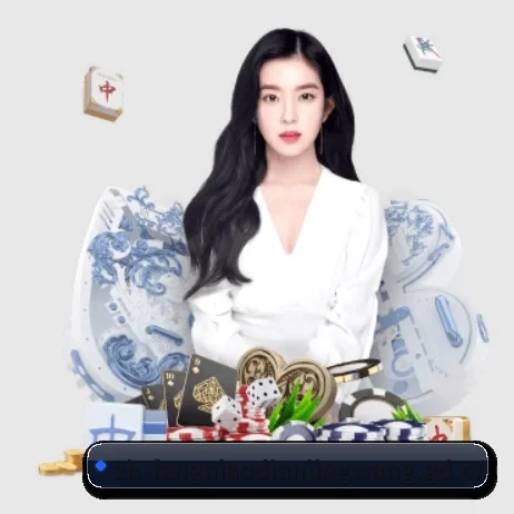 蜂鸟电竞 APP 界面