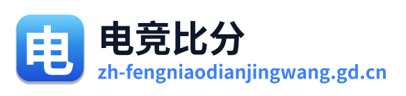 蜂鸟电竞 Logo